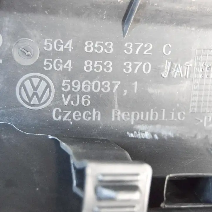 Volkswagen Golf VII (2013 - 2019) 5G4853370C Внутренняя отделка переднего порога — фото 9