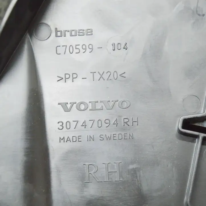 Volvo XC40 (2017 - ) 30747094 Другая часть кузова — фото 7