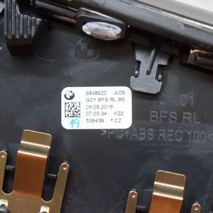BMW 3 G20 G21 (2019 - ) 6848620 Декоративная планка — фото 7