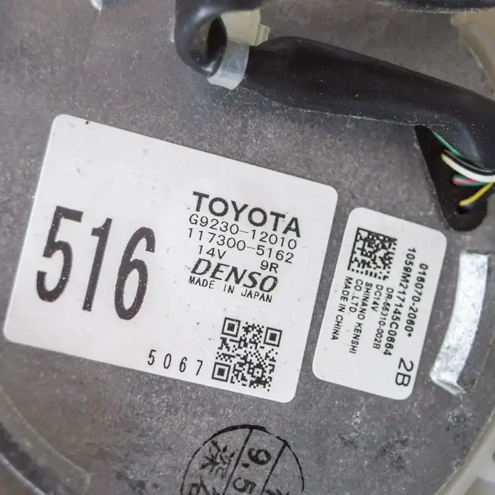 Toyota Auris E180 (2012 - 2018) G923012010 Другая часть кузова — фото 7