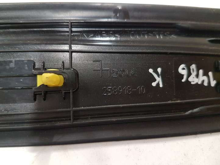 BMW 3 F30 F35 F31 (2012 - 2018)  5147728921604 Отделка переднего порога (внутренняя)