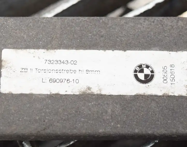 BMW 2 F22 F23 (2017 - ) 69097610 Другая часть кузова — фото 6