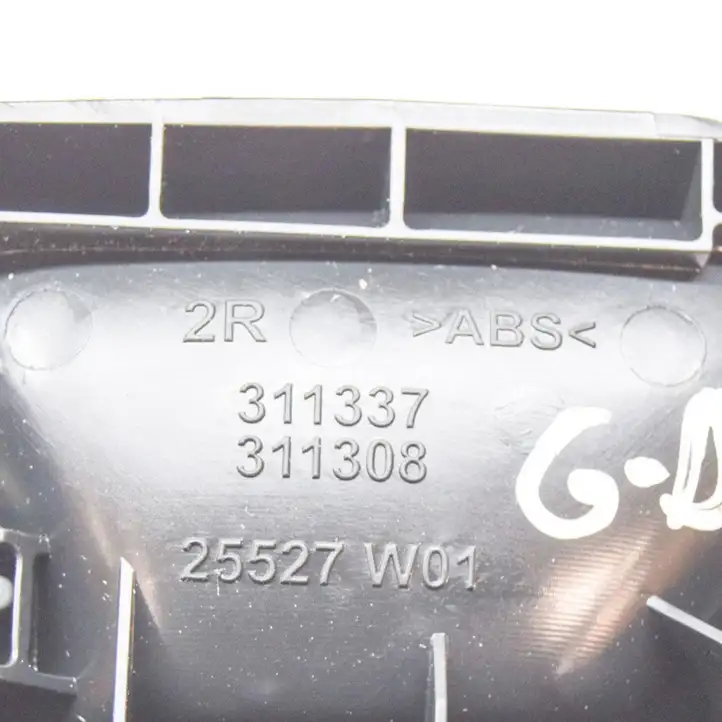 Peugeot 308 (2013 - 2021) 311337311308 Внутренняя ручка двери — фото 4