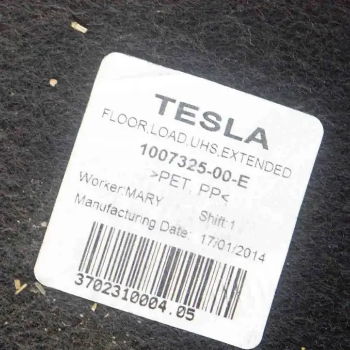 Tesla Model S (2012 - 2016) 100732500E Пол багажника — фото 6