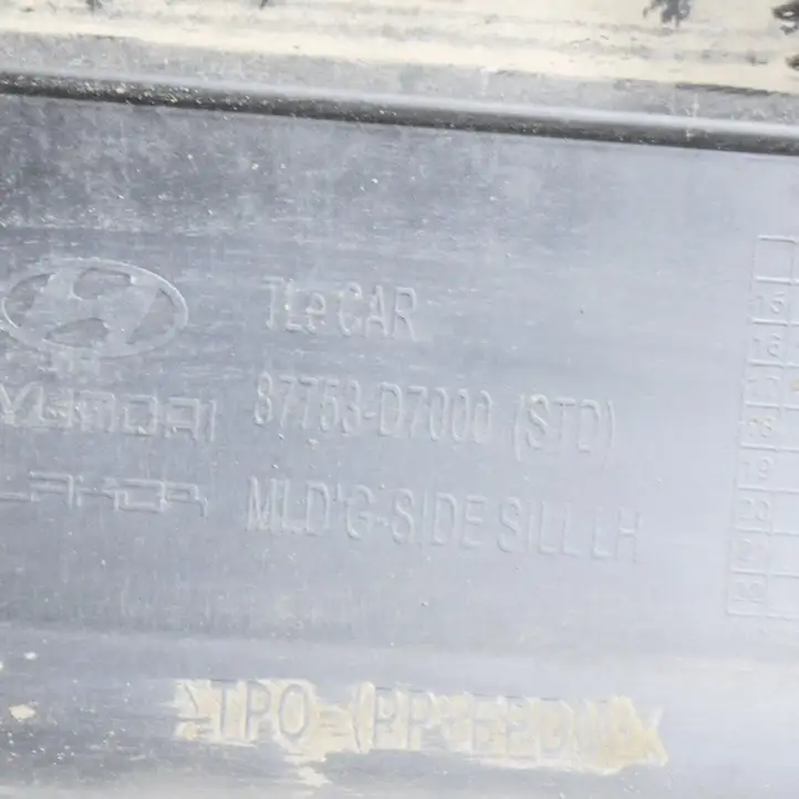 Hyundai Tucson TL (2015 - ) 87753D7000 Порог кузова — фото 3