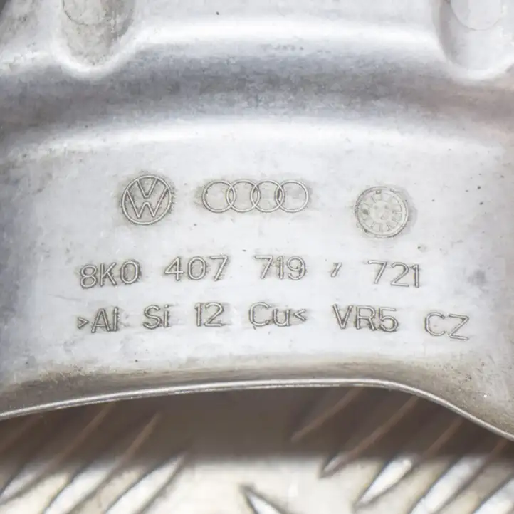 Audi Q5 SQ5 (2012 - 2017) 8K0407719 Защита днища передней части — фото 6