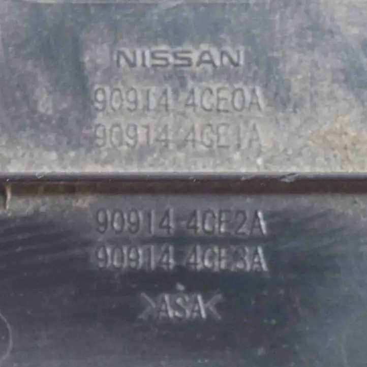 Nissan X-Trail T32 (2014 - 2021) 909144CE2A Подсветка номера — фото 7