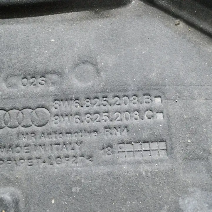 Audi A5 (2016 - ) 8W6825208B Боковая защита днища — фото 6