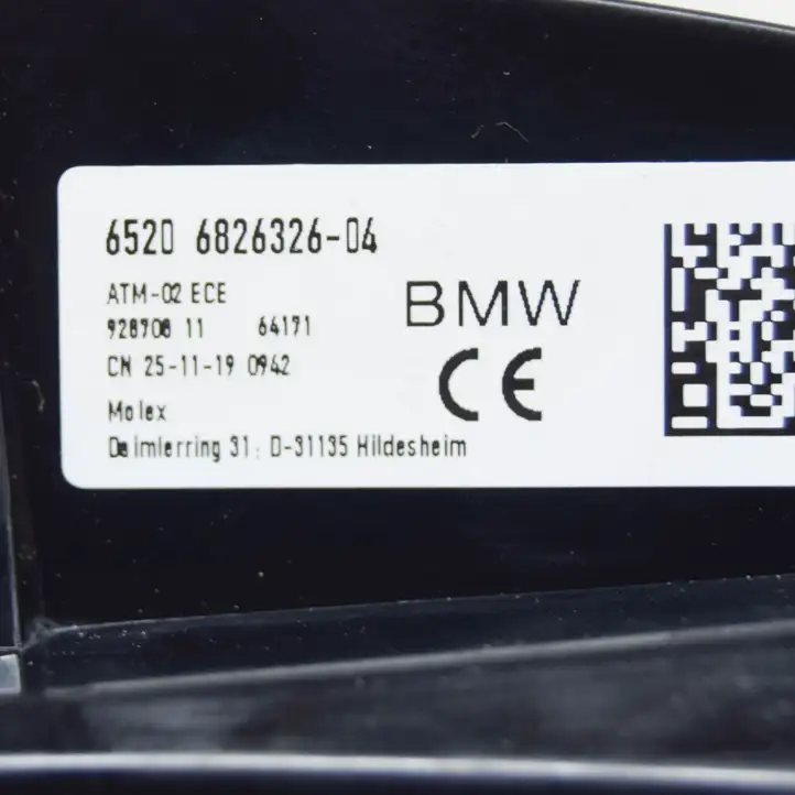 BMW X5 G05 (2018 - ) 6826326 GPS антенна — фото 6
