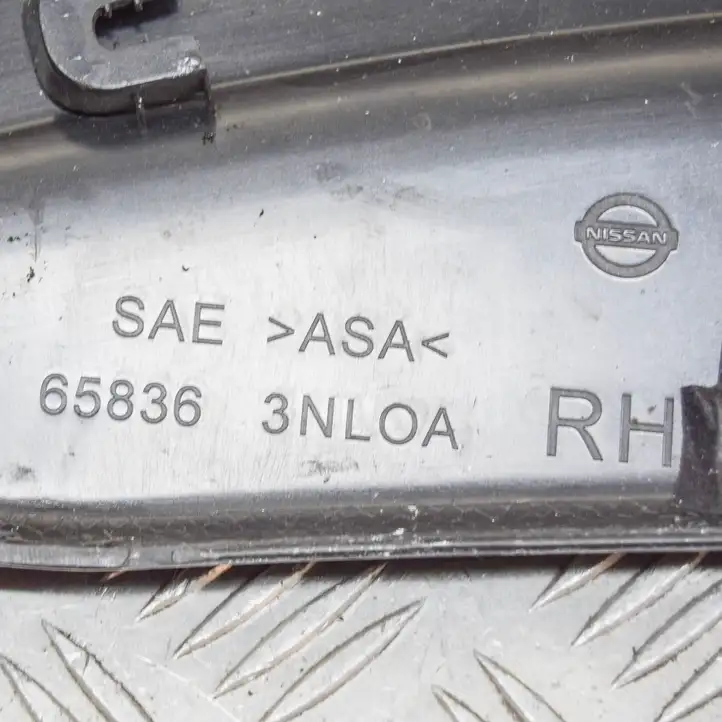 Nissan Leaf I (ZE0) (2010 - 2017) 658363NLOA Другая часть кузова — фото 3