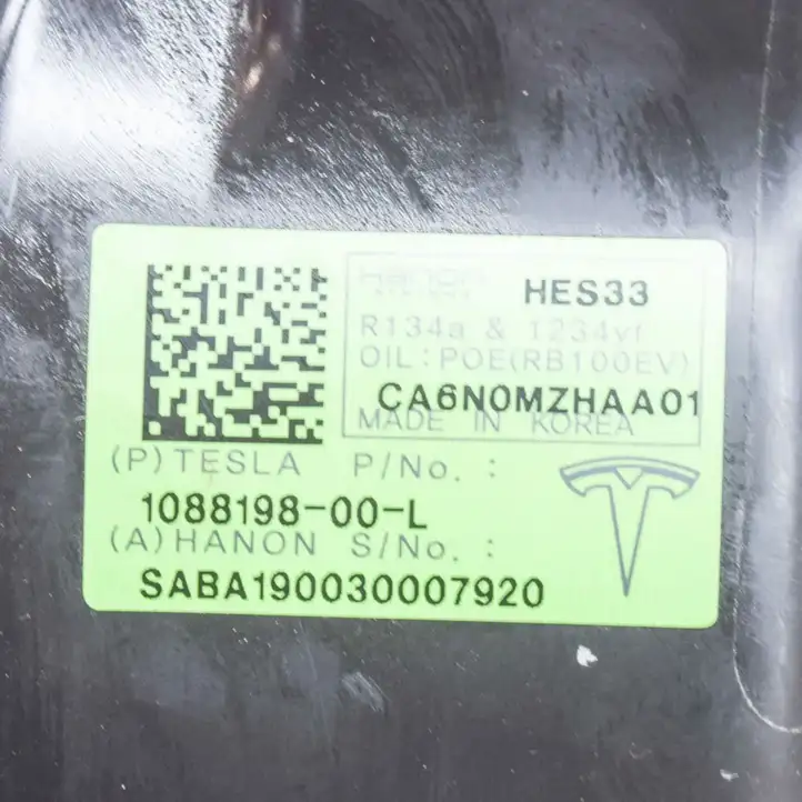 Tesla Model 3 (2017 - 2023) 108819800L Другая часть кузова — фото 5