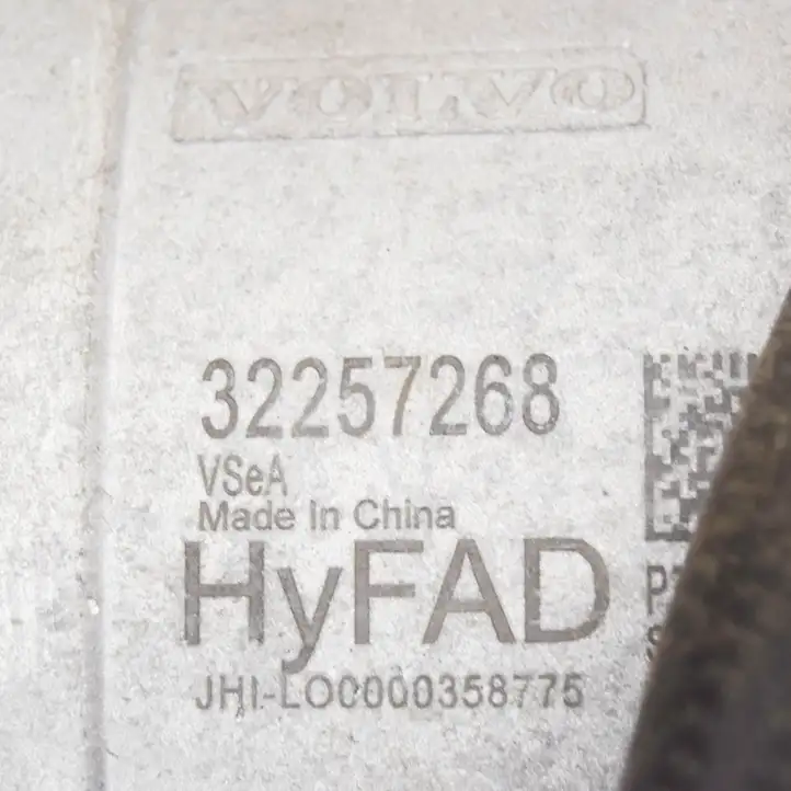 Volvo XC40 (2017 - ) 32257268 Другая часть кузова — фото 9