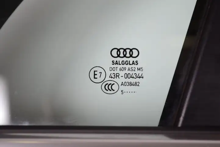 Audi Q7 4M (2015 - ) Дверь — фото 8