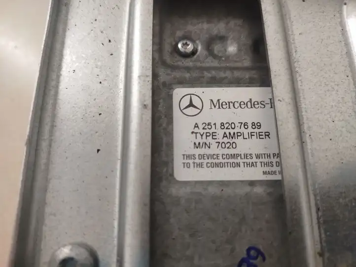 Mercedes-Benz R W251 (2005 - 2013) A2518207689 Усилитель звука — фото 7