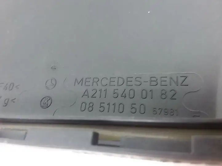 Mercedes-Benz E W211 (2002 - 2009) A2115400182 Крышка ящика предохранителей — фото 3
