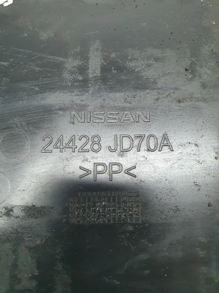 Nissan Qashqai (2013 - 2017) 24428JD70A Ящик аккумулятора — фото 5