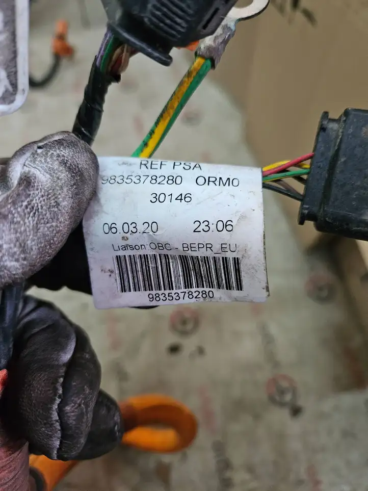 Opel Grandland X (2017 - )  9835378280 Розетка для зарядки электромобиля