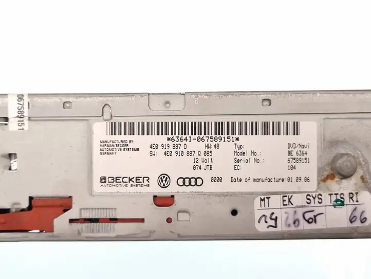 Audi A6 S6 C6 4F (2004 - 2008) 4E0919887D Магнитола / мультимедийная система — фото 4