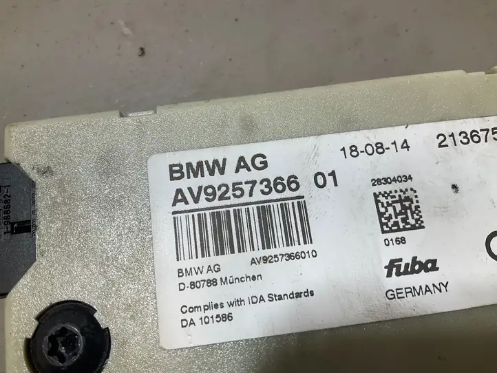 BMW 5 F10 F11 (2009 - 2016) 9257366 Усилитель антенны — фото 3