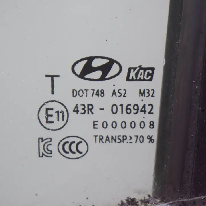 Hyundai Kona I (2017 - 2022) 43R016842 Задняя дверь — фото 6