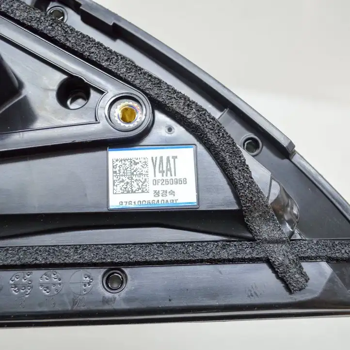 Kia Niro (2016 - ) 87610G5640 Боковое зеркало с электроприводом — фото 2