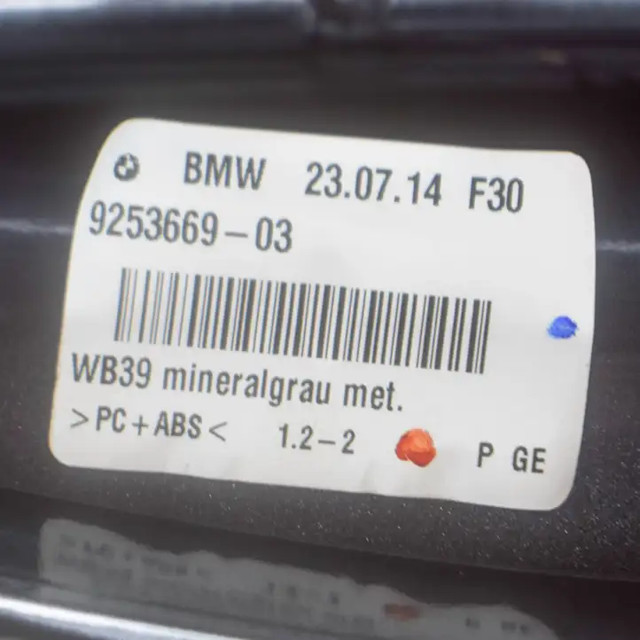 BMW 4 F32 F33 (2013 - 2017) 9253669 Крышка GPS-антенны — фото 6