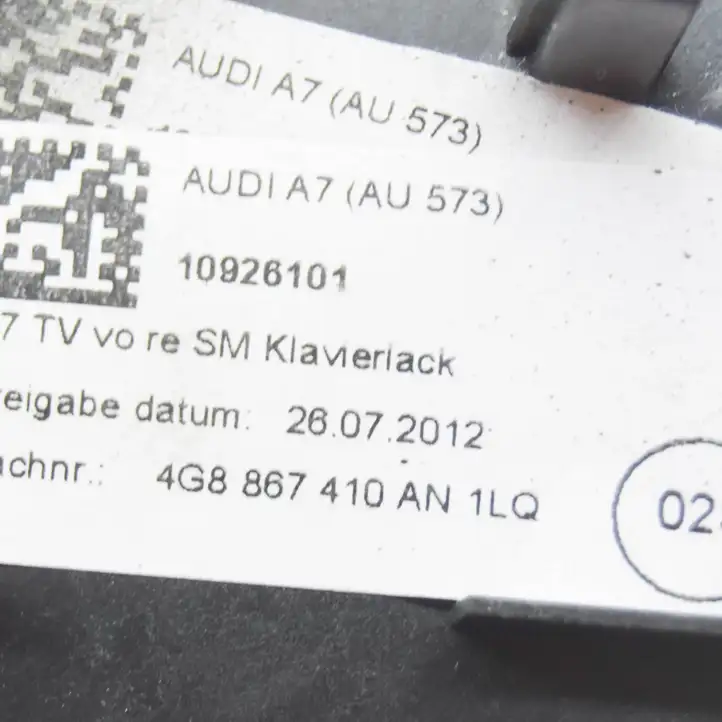 Audi A7 S7 4G (2014 - 2018) 4G8867410 Прочая отделка передней двери — фото 5