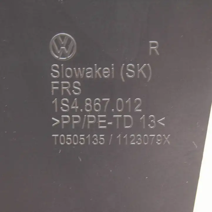 Skoda Citigo (2011 - 2017) 1S4867012 Обшивка передней двери — фото 7