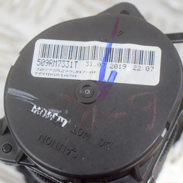Nissan Qashqai (2017 - 2020) 509RM7331T Задний ремень безопасности — фото 5