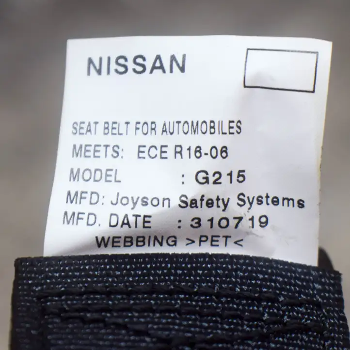 Nissan Qashqai (2017 - 2020) 888444EA0A Задний ремень безопасности — фото 5