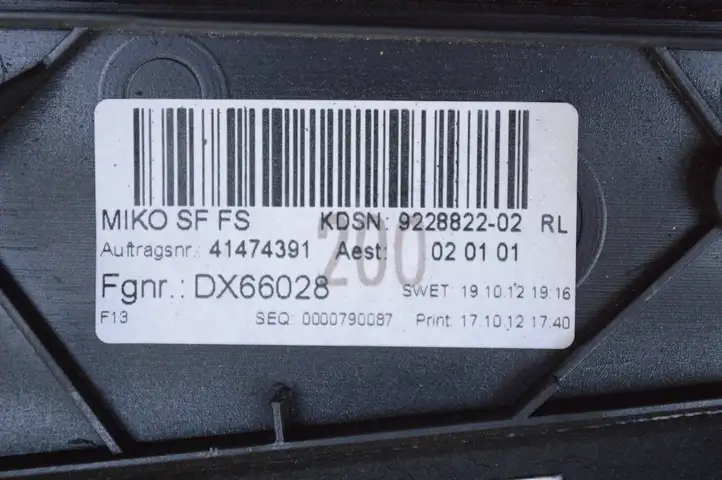 BMW 6 F12 F13 (2010 - 2018) 9228822 Другая деталь консоли (туннеля) — фото 5