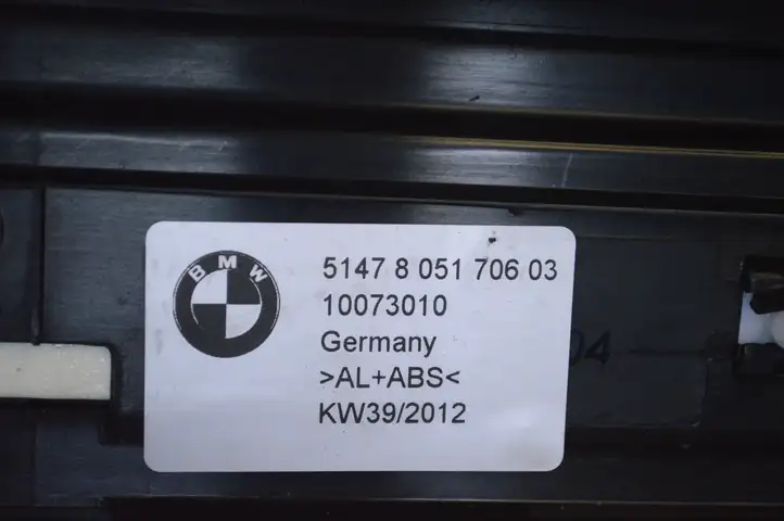 BMW 6 F12 F13 (2010 - 2018) 8051706 Отделка переднего порога — фото 5