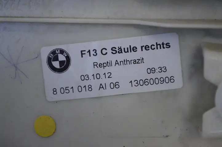 BMW 6 F12 F13 (2010 - 2018) 8051018 Верхняя обшивка стойки B — фото 5
