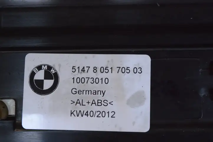 BMW 6 F12 F13 (2010 - 2018) 8051705 Внутренняя отделка переднего порога — фото 5