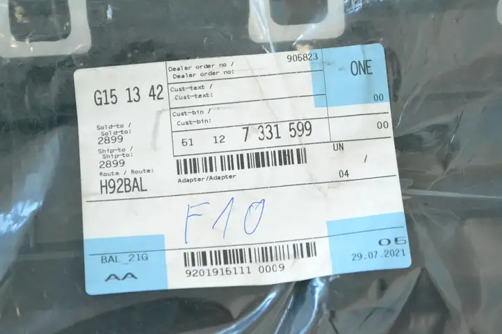 BMW 5 F10 F11 (2009 - 2016) 7331599 Кронштейн заднего бампера — фото 5