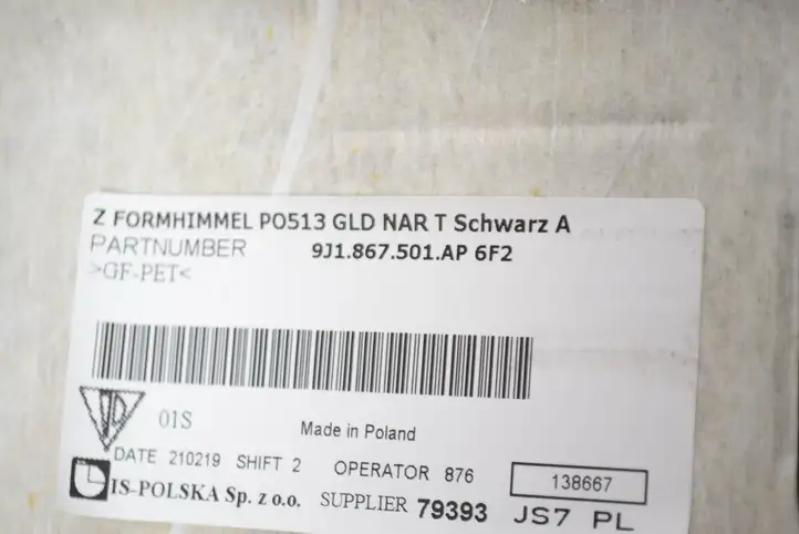 Porsche Taycan 9J1 (2019 - ) 9J1867501 Потолочная обшивка — фото 2