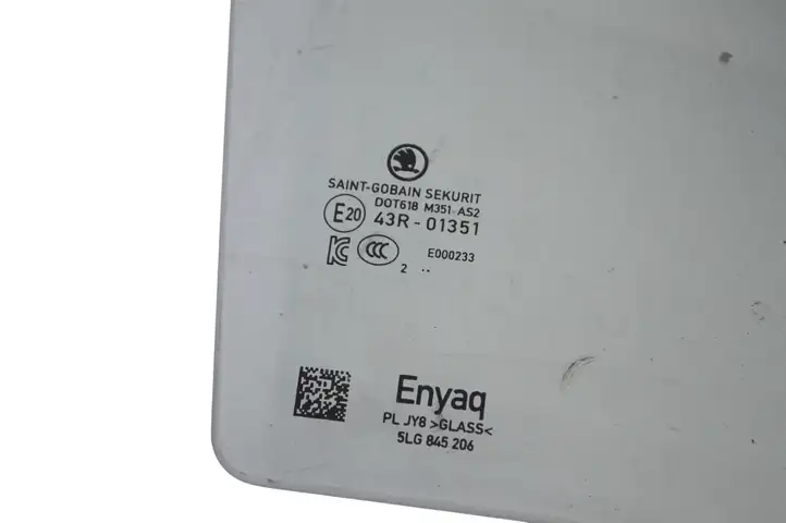 Skoda Enyaq iV (2020 - ) 5LG845206 Стекло задней двери — фото 5