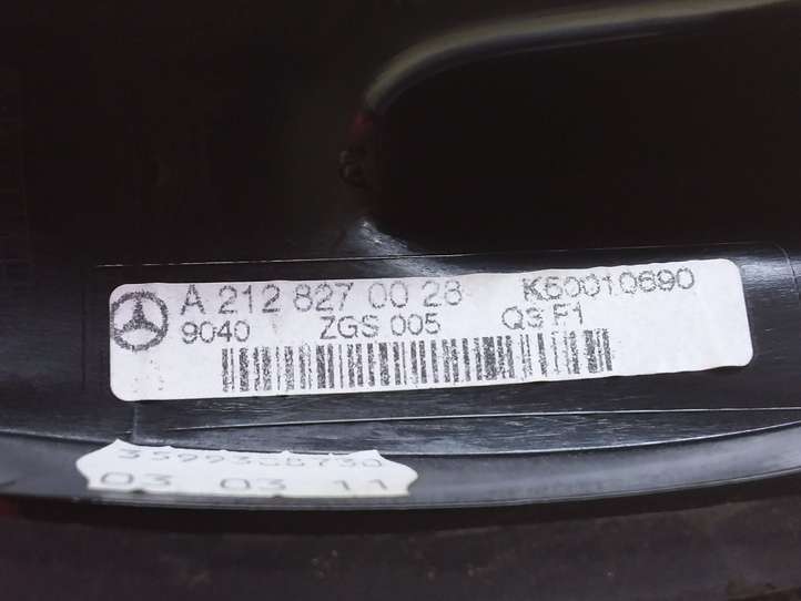 Mercedes-Benz E W212 (2009 - 2016)  A2128270028 Антенна (антенна GPS)