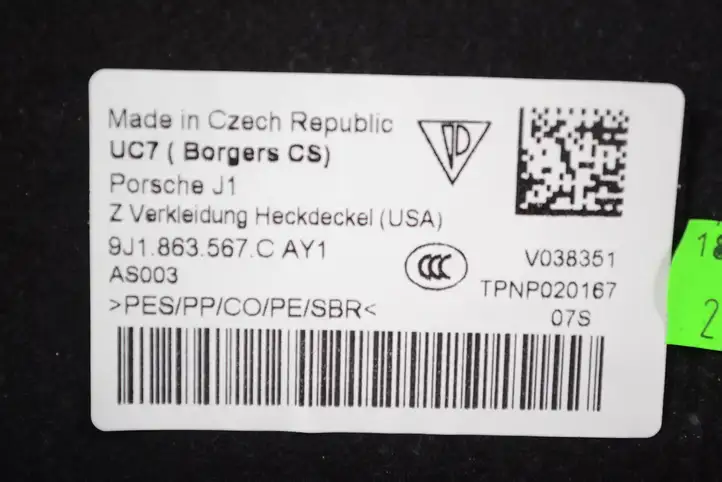Porsche Taycan 9J1 (2019 - ) 9J1863567C Обшивка багажника — фото 5