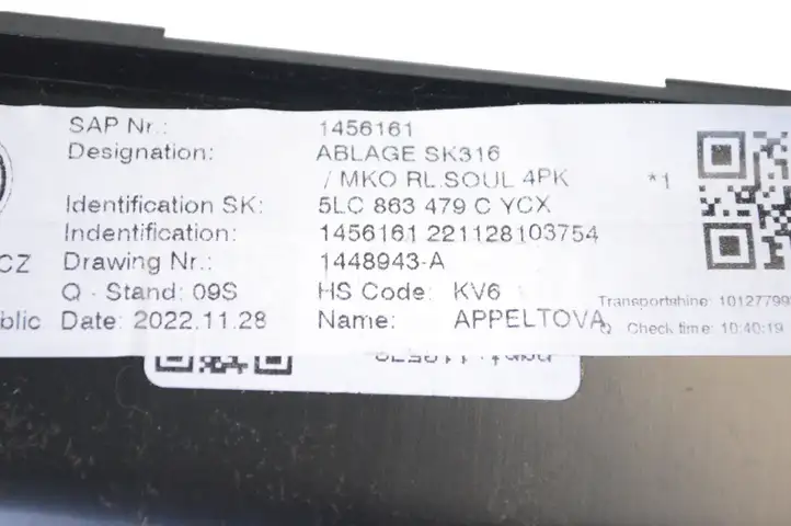 Skoda Enyaq iV (2020 - ) 5LC863479C Другая деталь консоли (туннеля) — фото 5