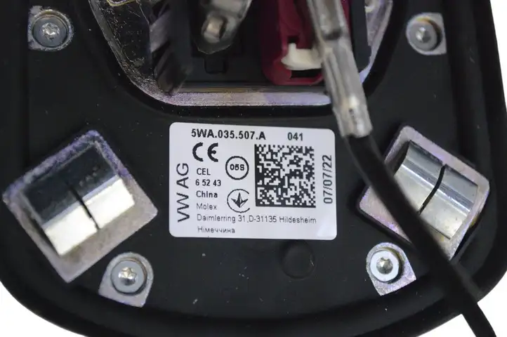 Skoda Enyaq iV (2020 - ) 5WA035507A GPS антенна — фото 4