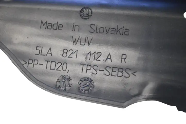 Skoda Enyaq iV (2020 - ) 5LA821112A Накладка крыла — фото 5
