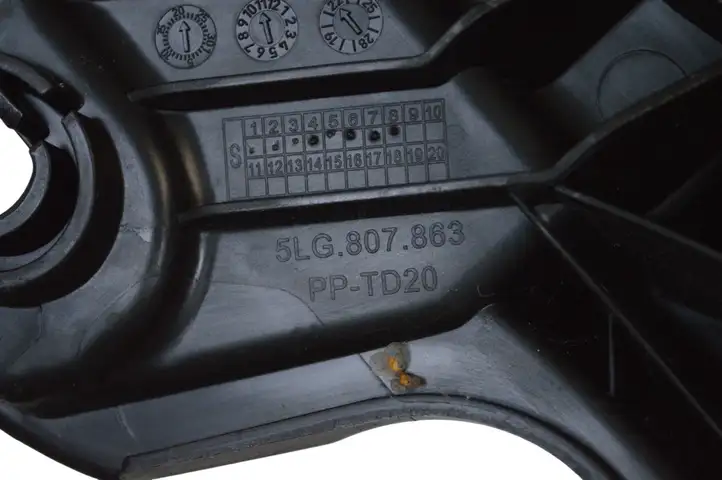 Skoda Enyaq iV (2020 - ) 5LG807863 Кронштейн заднего бампера — фото 5