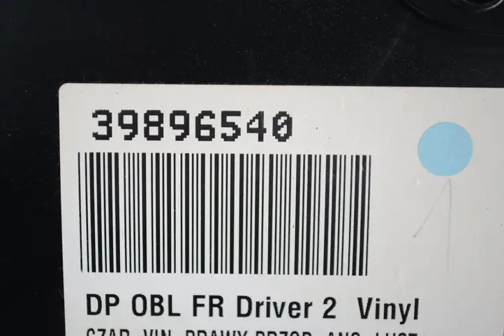 Volvo S80 (2006 - 2009) 39896540 Обшивка передней двери — фото 6