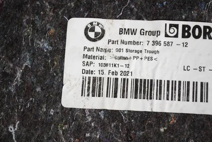 BMW X3 G01 (2018 - 2024) 7396587 Обшивка ниши запасного колеса — фото 5