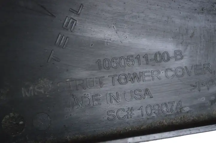 Tesla Model S (2016 - 2021) 106051100B Защита днища задней части — фото 5