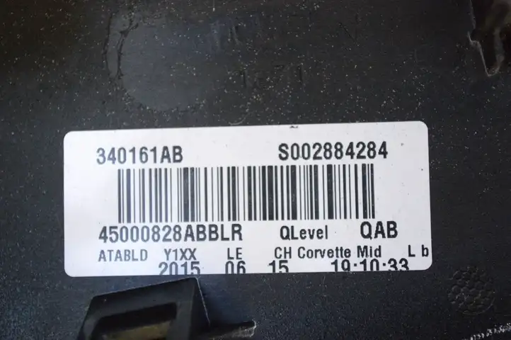 Chevrolet Corvette C7 (2014 - 2019) 340161AB Декоративная планка — фото 5