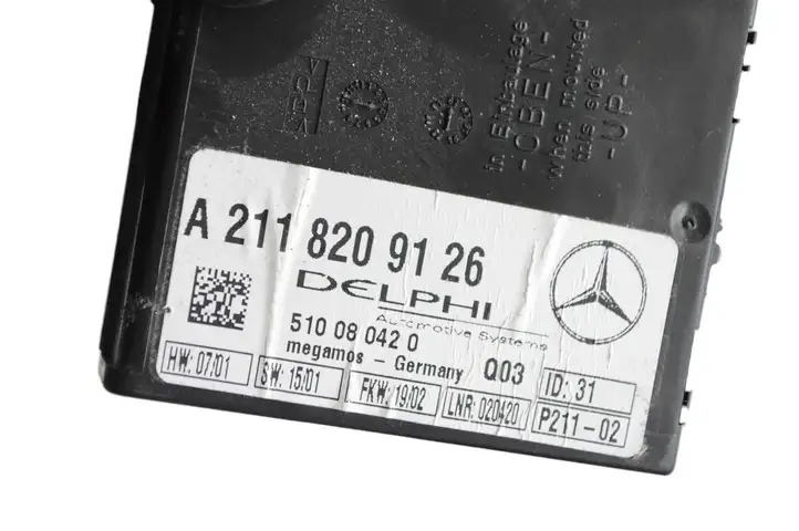 Mercedes-Benz SL R230 (2001 - 2012) A2118209126 Блок управления сигнализацией — фото 5