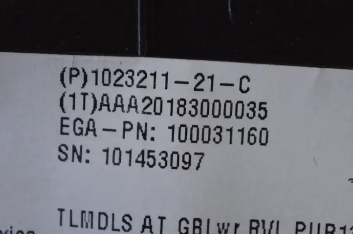Tesla Model S (2016 - 2021) 102321121C Декоративная планка — фото 5
