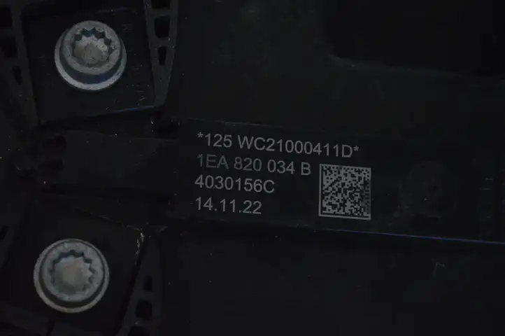 Skoda Enyaq iV (2020 - ) 1EA805211B Другая часть кузова — фото 5